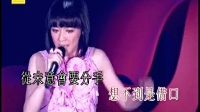 月半小夜曲(3D版)(热度:46)由落雪梅妆翻唱，原唱歌手陈慧娴