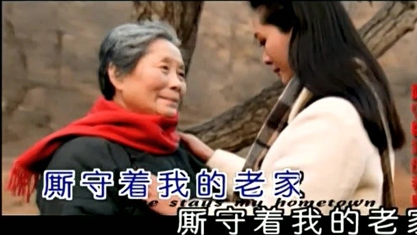 想起老妈妈(热度:31)由四季平安翻唱，原唱歌手于文华