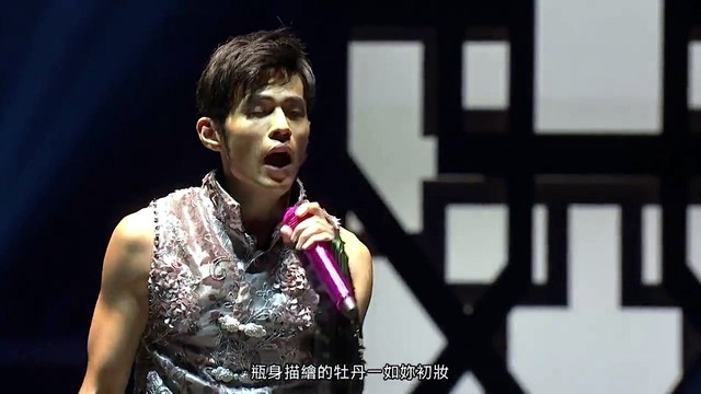 青花瓷(Live)(热度:11)由饶苏平平翻唱，原唱歌手周杰伦