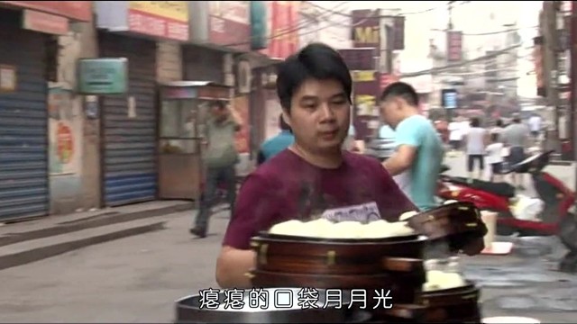 累的跟狗一样(热度:51)由黄碧珍翻唱，原唱歌手龙奔