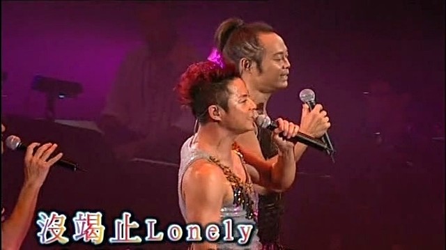 Lonely(Album Version)(热度:15)由Kevin.L翻唱，原唱歌手草蜢