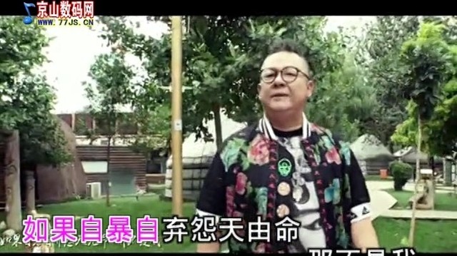 开心果的头像