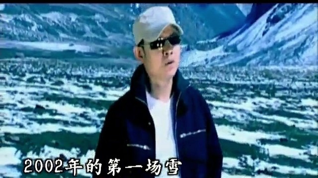 2002年的第一场雪(热度:48)由小草翻唱，原唱歌手刀郎