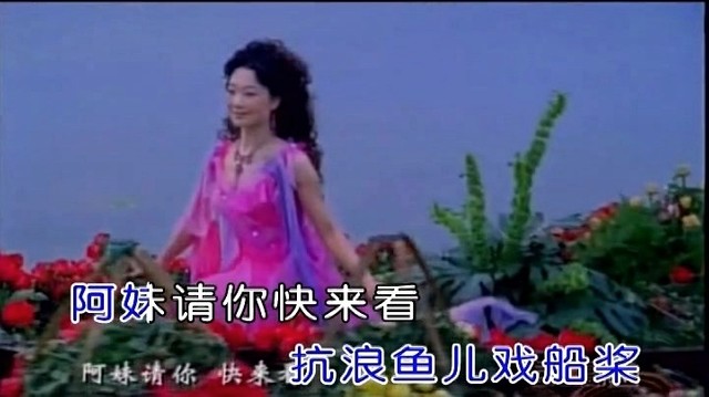 抚仙湖恋歌(热度:54)由无言翻唱，原唱歌手吕薇