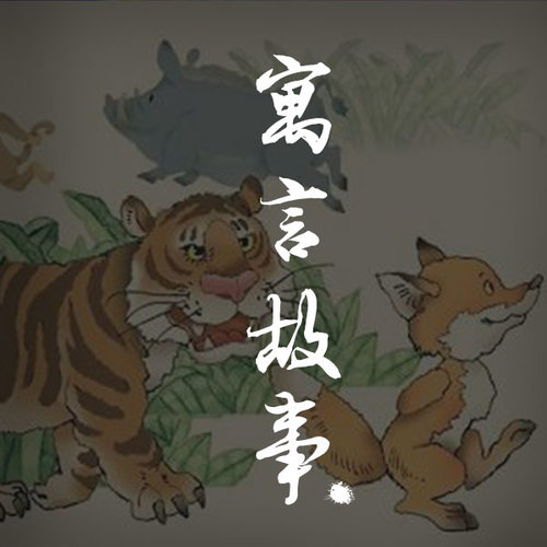演唱歌手云霞的头像