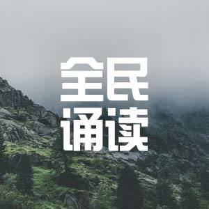 演唱歌手康巴汉的头像