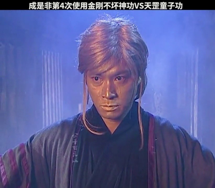 好喜欢郭晋安此剧郑嘉颖年轻帅气徐怀钰这首歌很棒已成经典