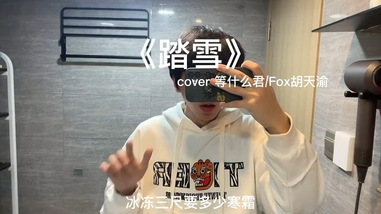 星辰大海是七叔呢