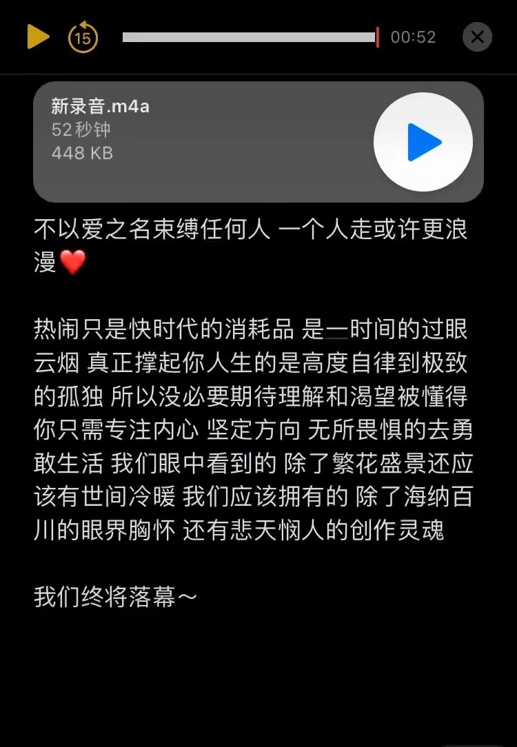 傅许-夏日之梦-高清mv在线看-qq音乐-千万正版音乐海量无损曲库新歌热