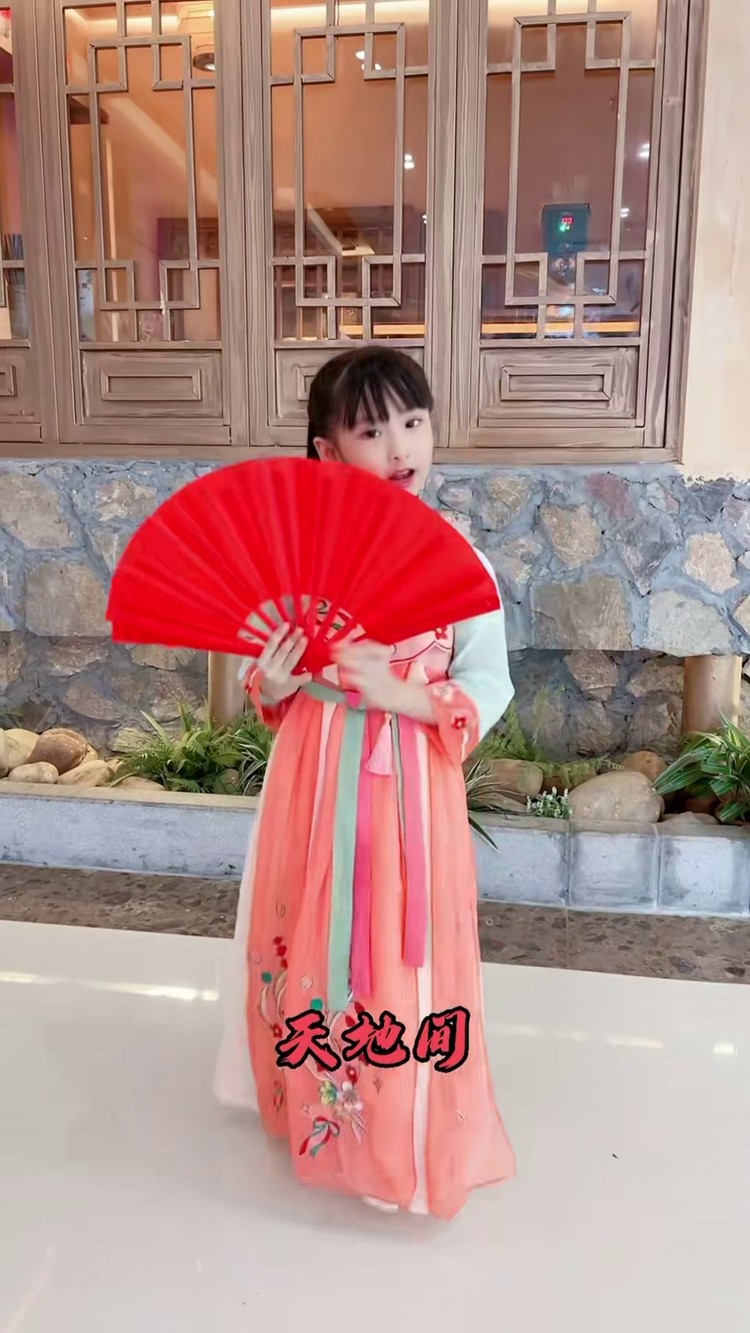 井胧井迪儿骁若你说江湖是一道魂天边的云开了一扇门