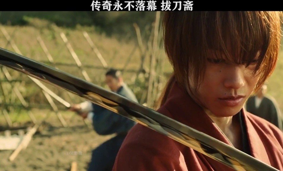 第四段丨再次遇见宗次郎 传奇不会落幕#浪客剑心#上热门#绣春刀