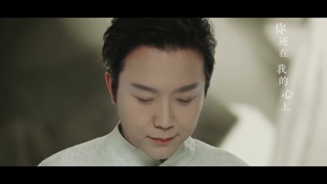 李玉刚 红昭愿 绝美戏腔『玉式戏腔 仙音绕