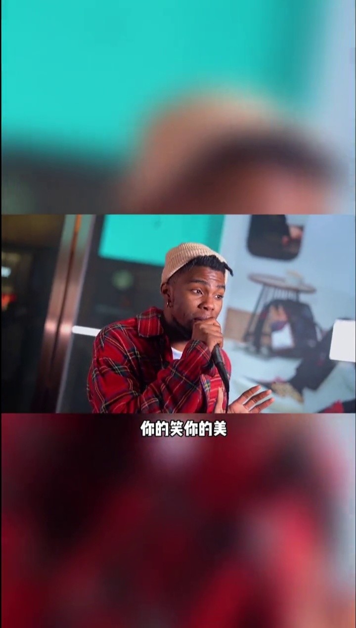 我爱的人