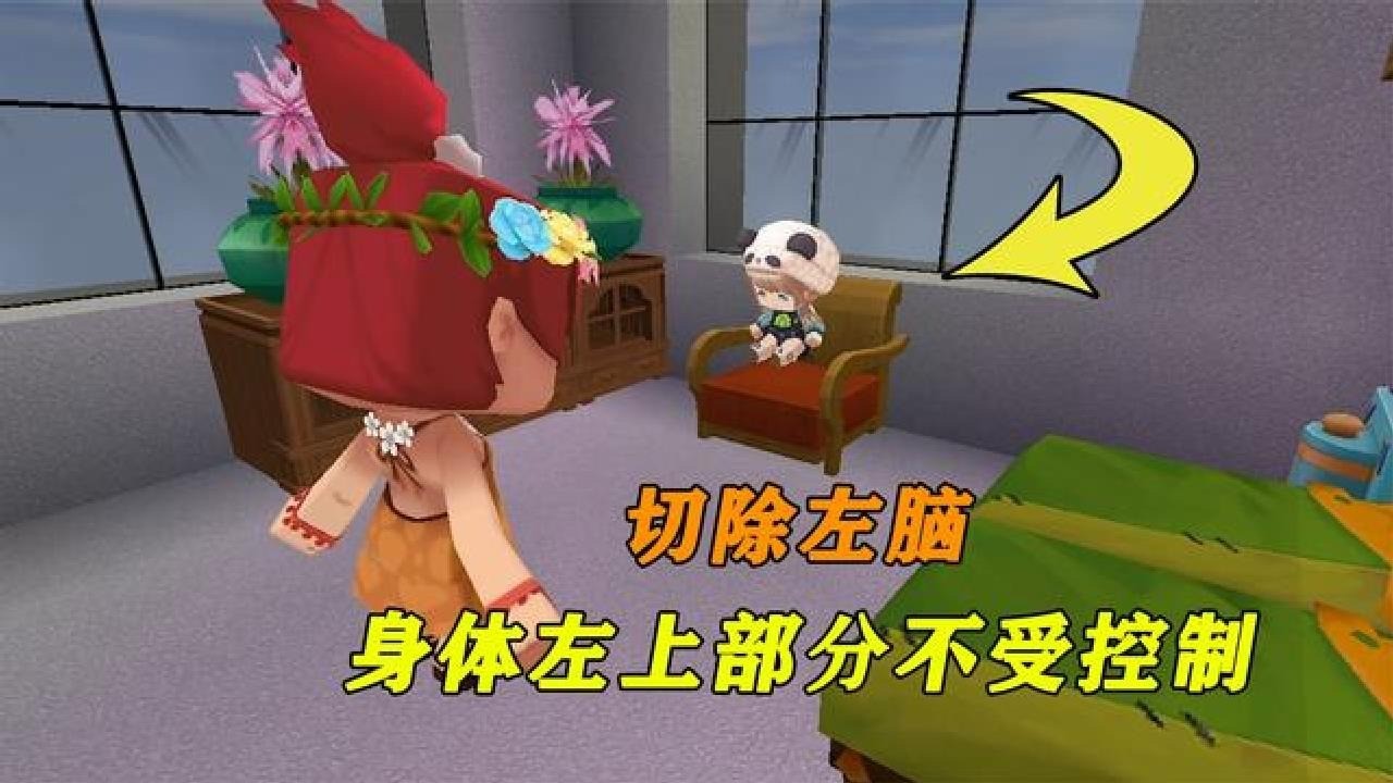 迷你世界格斗动画第528集卡卡熊孩子用炸药桶炸爆爆蛋龙舟被炸飞