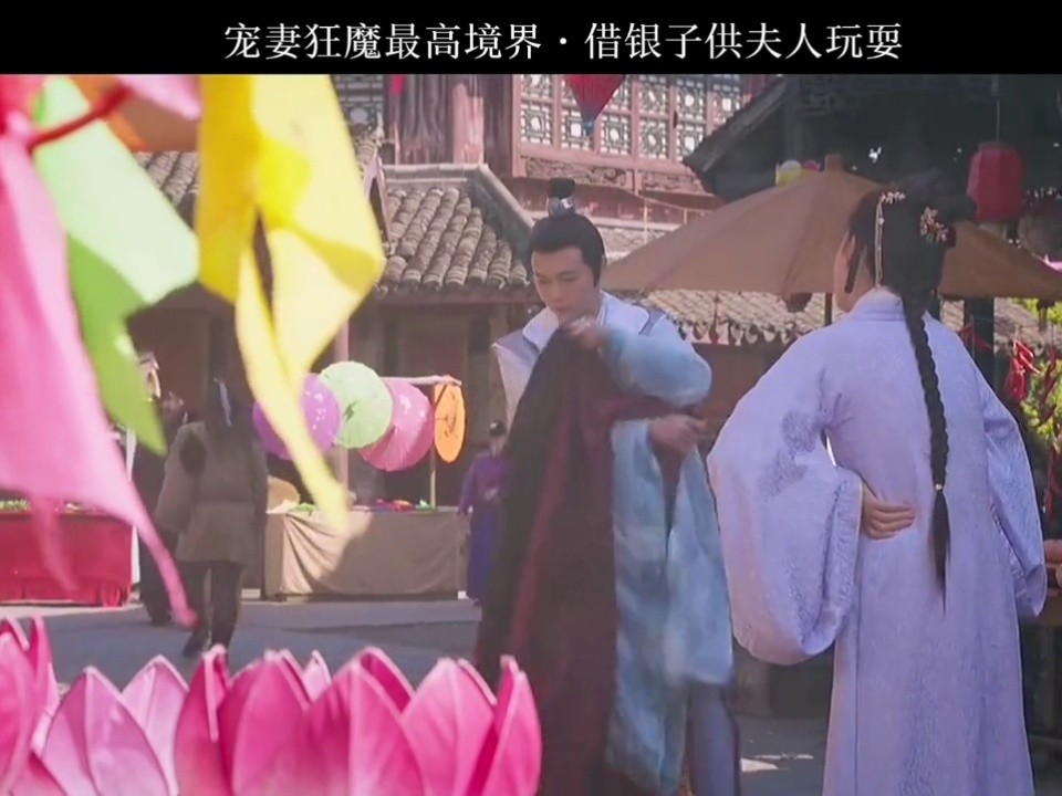 公子何时休 #禹欣欢公子羽太好磕了#高甜来袭 #甜剧剪辑