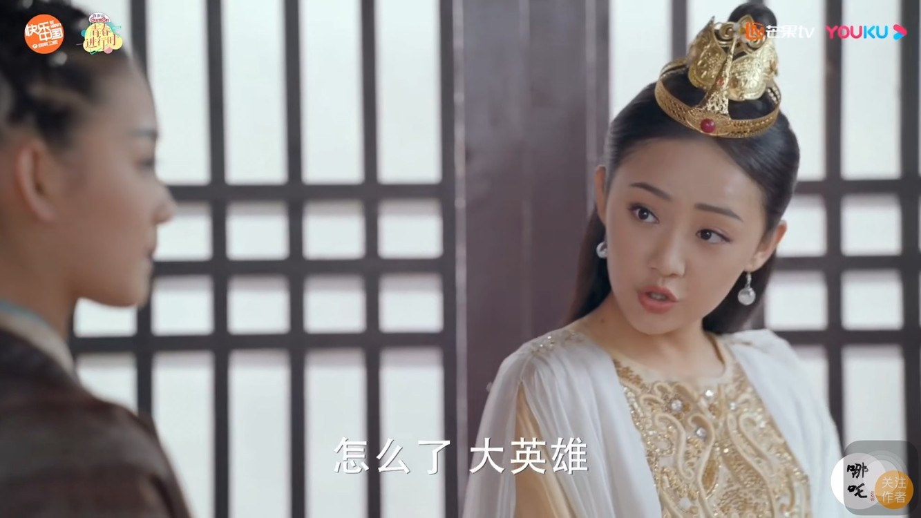  - 吴佳怡给蒋依依送饭，吃饱了好上路哦？！