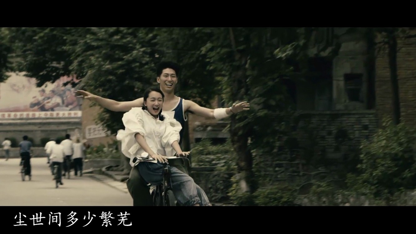 唐磊一首丁香花伤感的旋律曾经感动过无数人