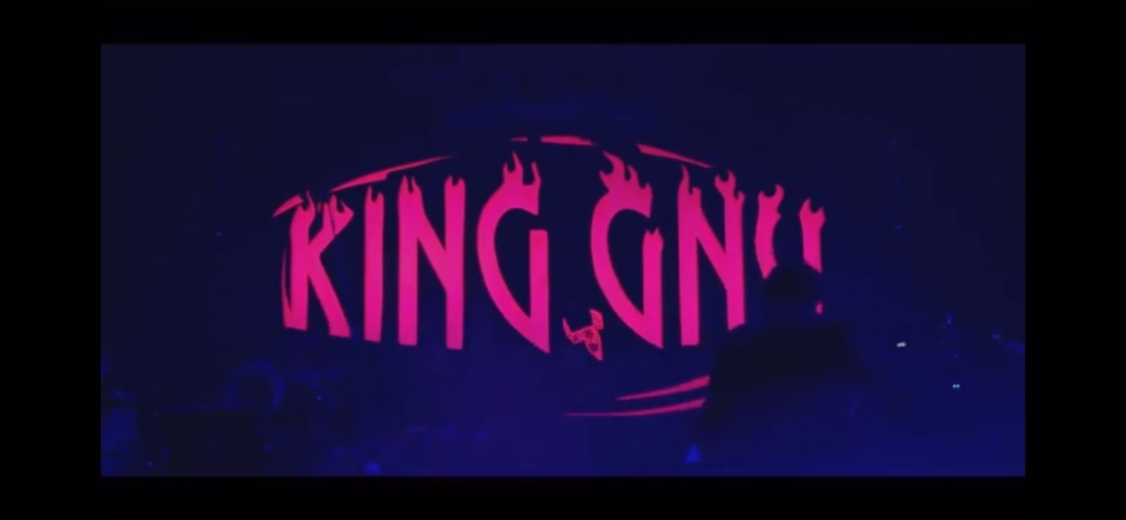 kinggnu武道馆三文小说live