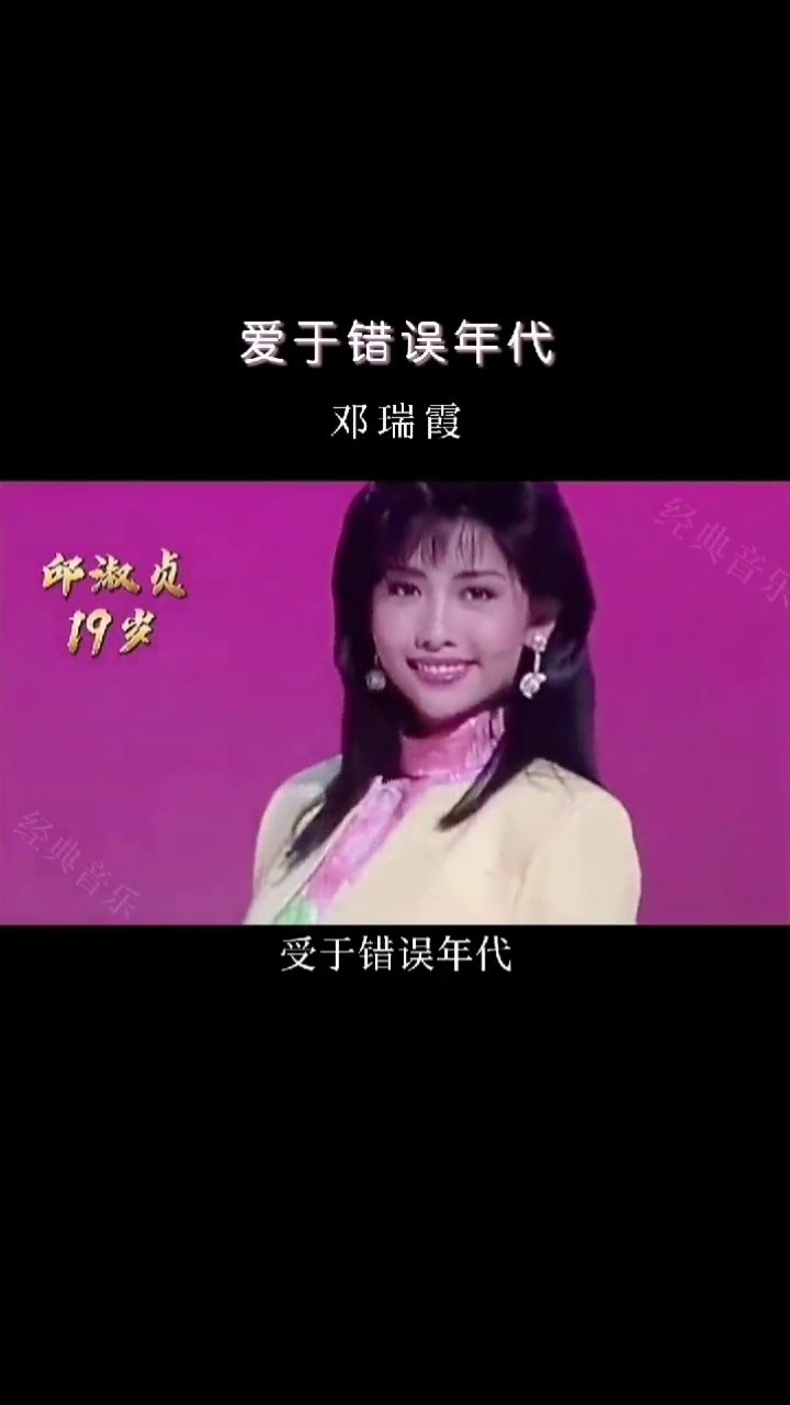 那个年代的美女有模有样,现在的美女"一模一样#爱于错误年代