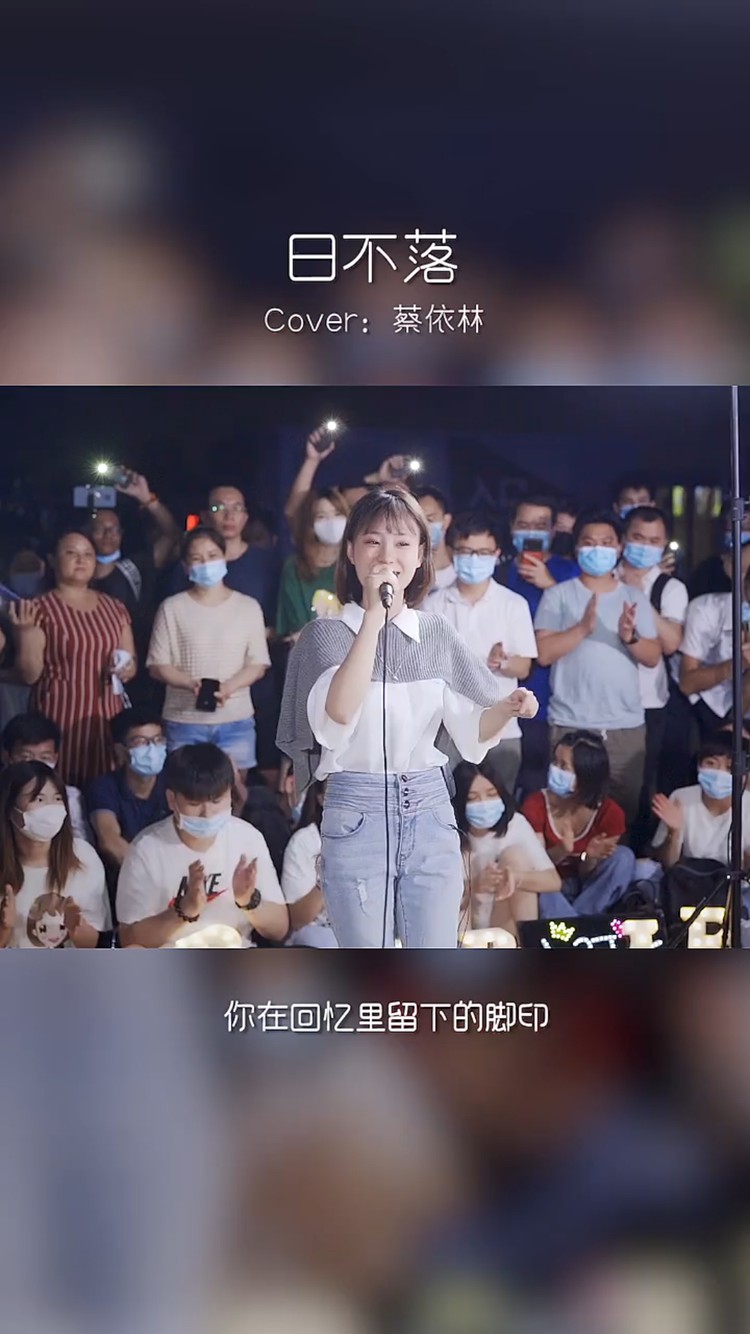 为我独音乐#唐艺#香子#青春老男孩#欣宝儿#问心无愧最自在#问心