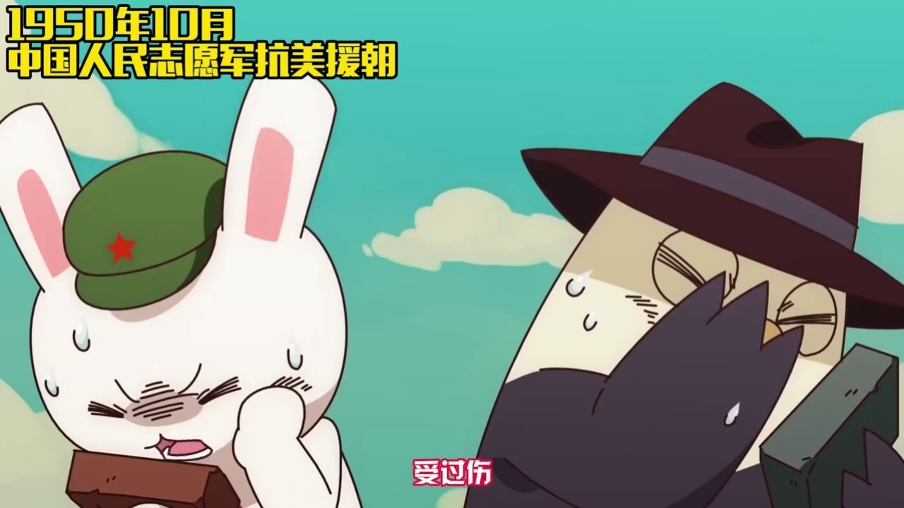 [骄傲的少年×那兔『演唱《那兔》的cv们』每一只兔子都有一个大国