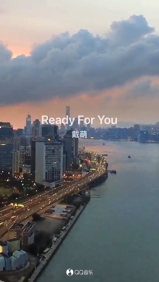 新海诚动漫opx戴萌readyforyou