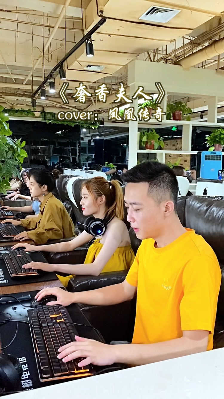  - 《奢香夫人》——小熊浩浩