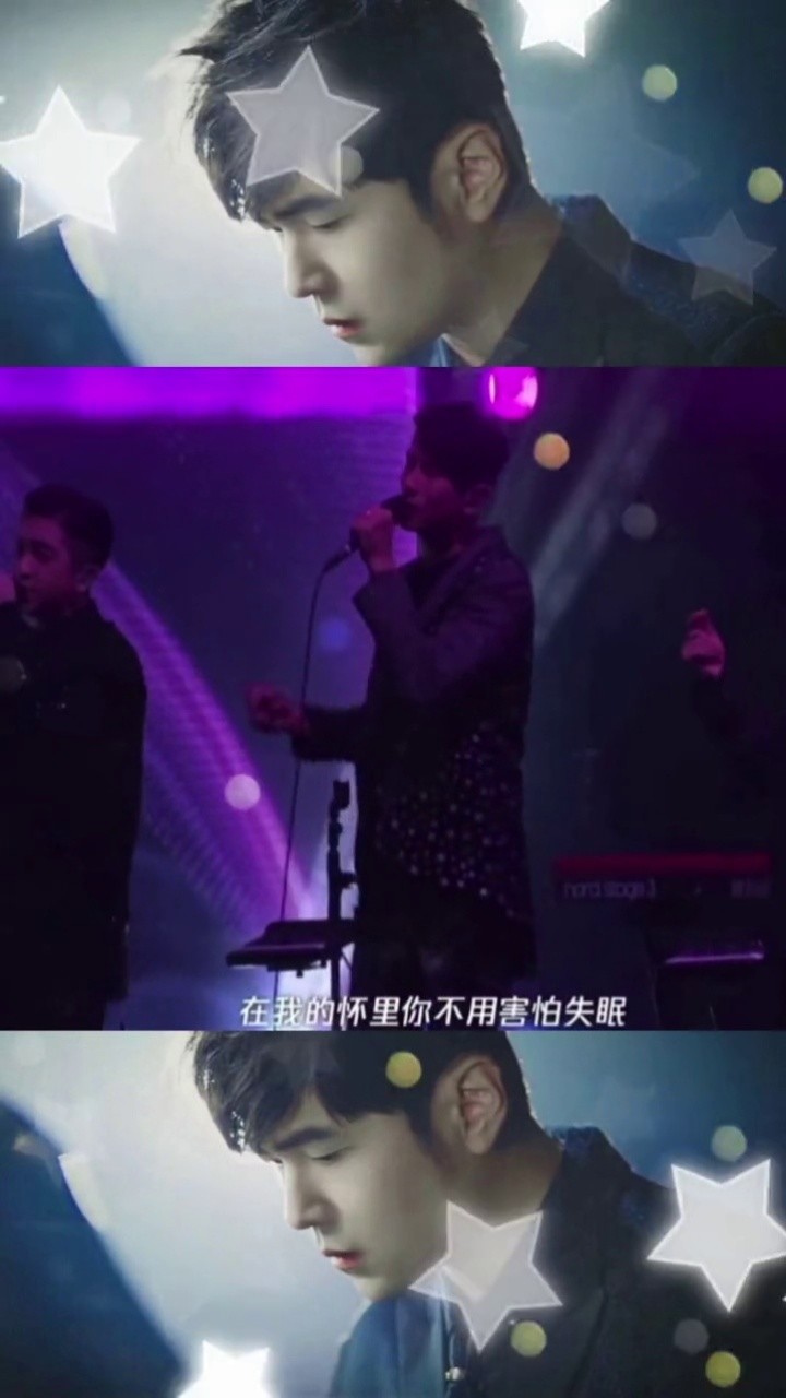 来听听是不是你记忆中周杰伦的那个声音.
