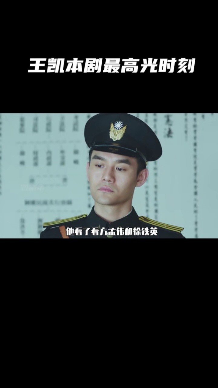 周深/王凯《和光同尘》_2021电视剧品质盛典〈多机位live混剪-高清