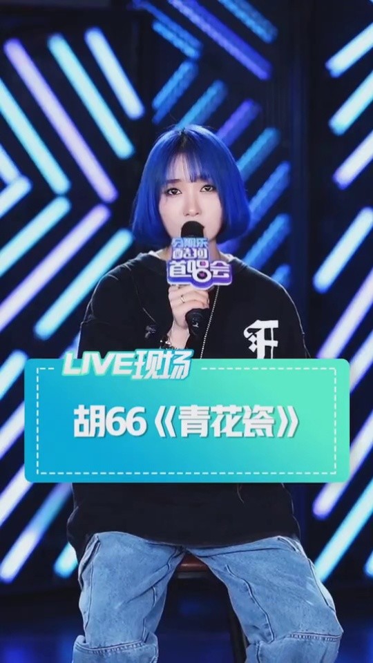 周杰伦《青花瓷-高清mv在线看-qq音乐-千万正版音乐海量无损曲库