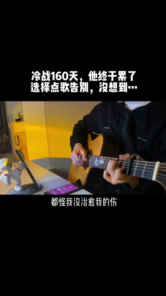 嚣张coveren