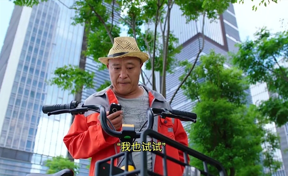 东北老丈人东北老丈人超搞笑赵四搞笑夺车风波