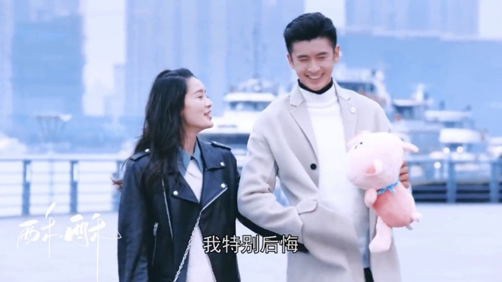 邵振嵘也不会s#海上繁花  #李沁  #张云龙   #歌曲字里行间