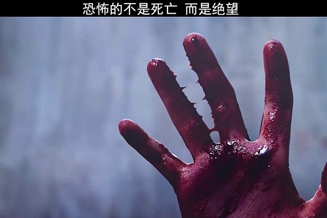 极简的恐怖主义短片,全程让人揪心#囍#悲#囍与悲