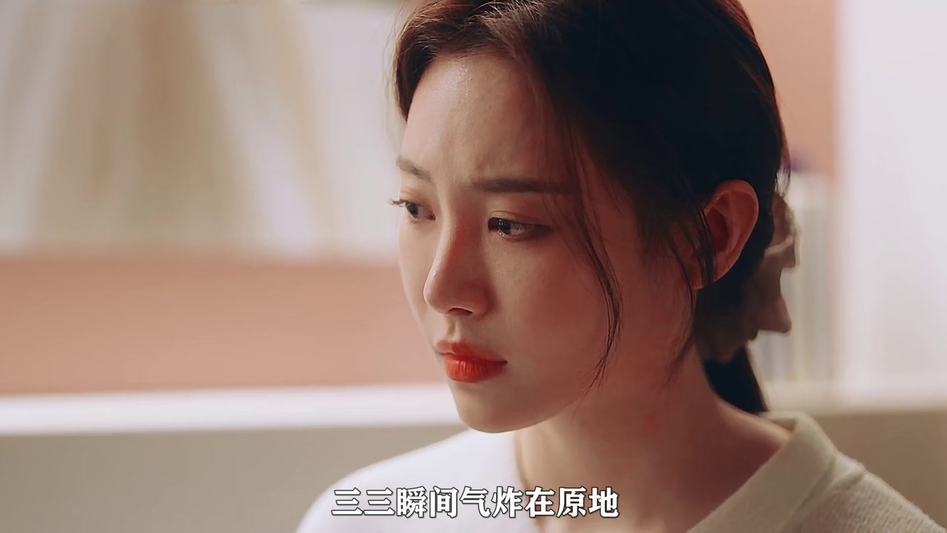 这个男人却想要找回前女友#韩剧#气象厅的人们#宋江#朴敏英