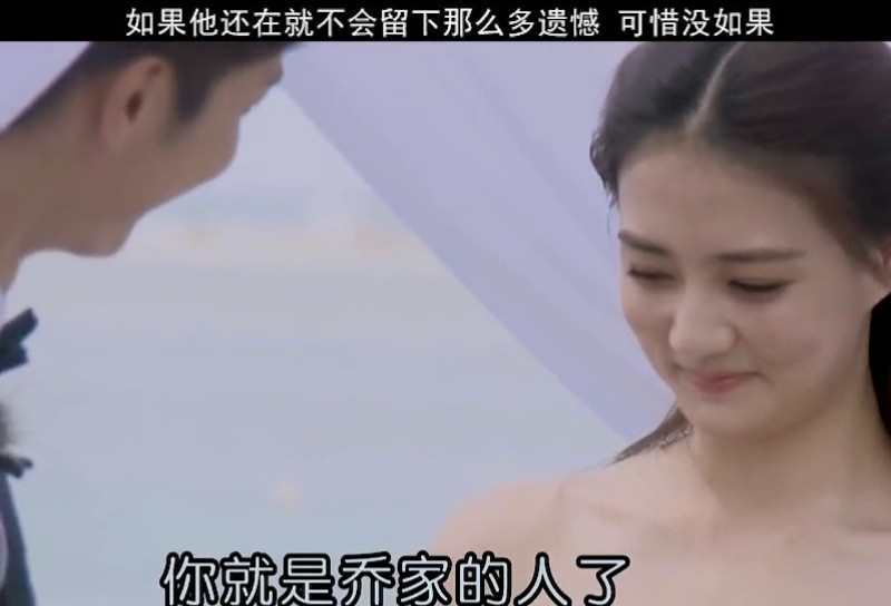 她为他穿上婚纱"那个夏天的慌慌和张张,成了大家的遗憾#乔任梁#徐璐