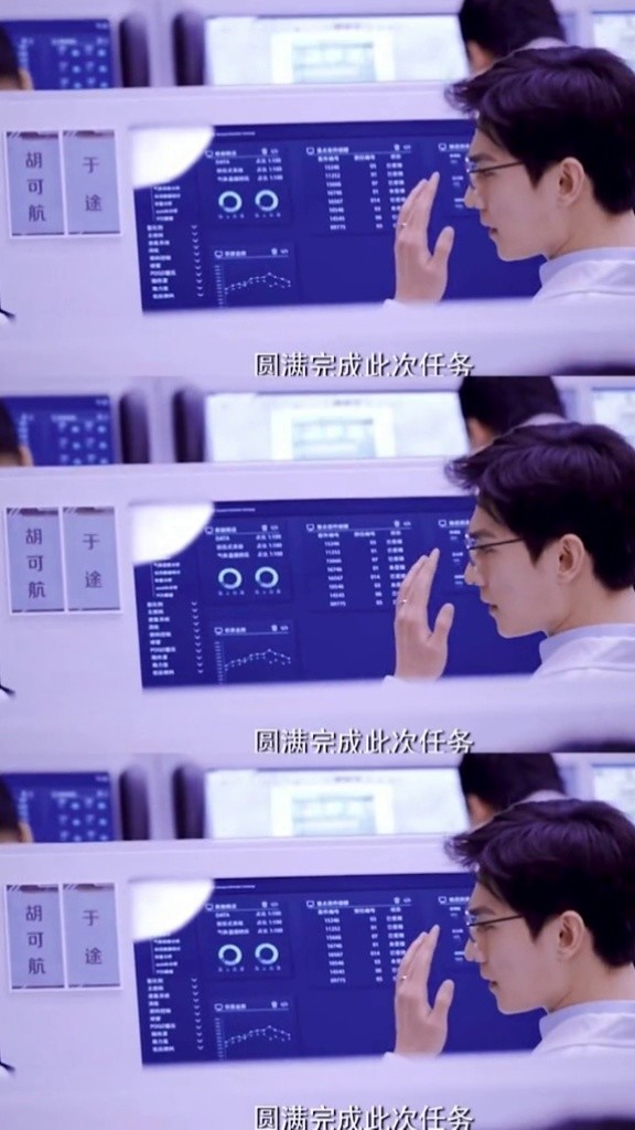 耍把戏张东尼