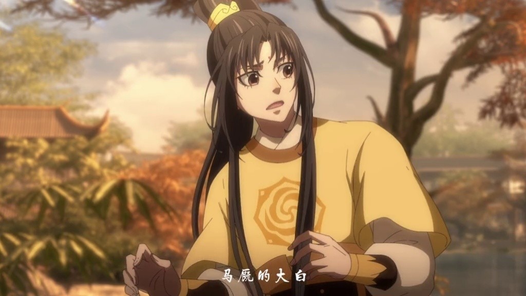 动漫推荐#魏无羡蓝忘机合奏#星月为媒#魔道祖师完结篇#快看