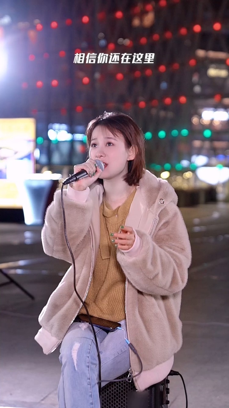 张杰的《明天过后》吉他演奏