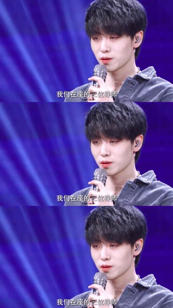 上一秒小哭包下一秒疯狂散发魅力拿首a~ #魏宏宇  #青春有你3  #歌曲