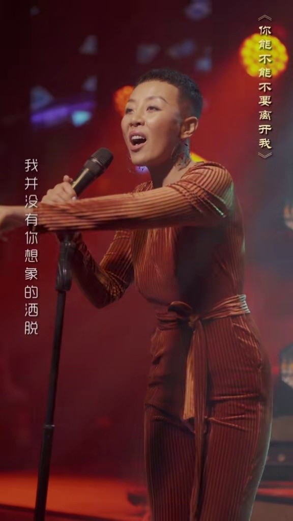 怎么两清怎么做回那个甲乙丙丁不如实力派歌手热门歌曲蓝兰