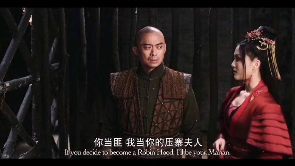 陈圆圆是比你漂亮但是没你会撩天下第一镖局2长风厉电影天下第一镖局2