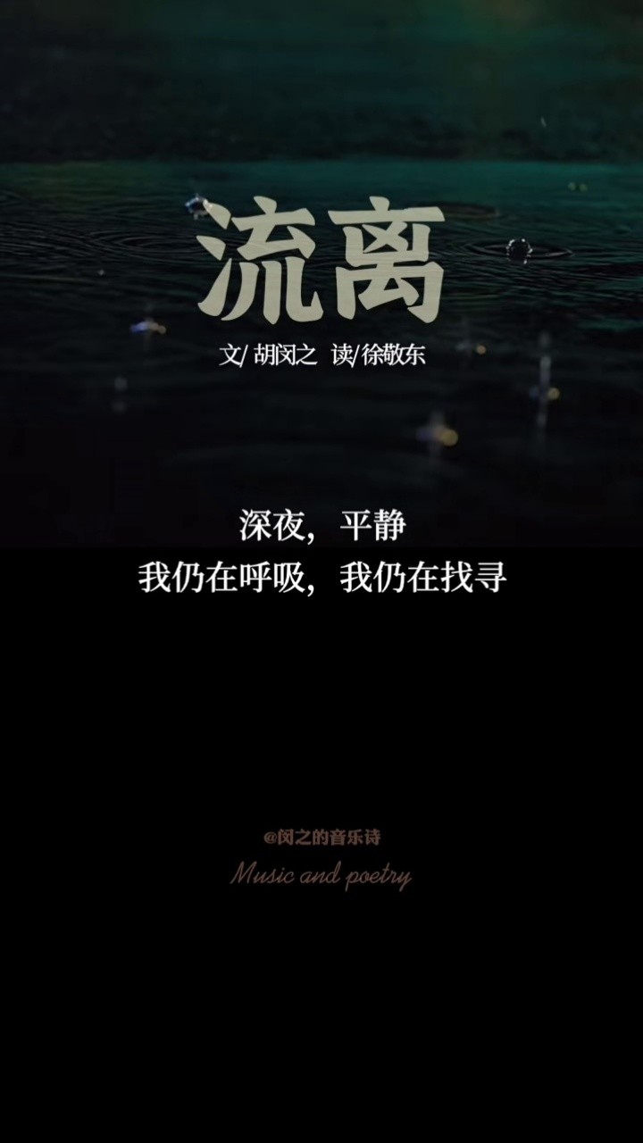 沐浴之王发布洗澡神曲mv乔杉彭昱畅合体献舞场面太喜感