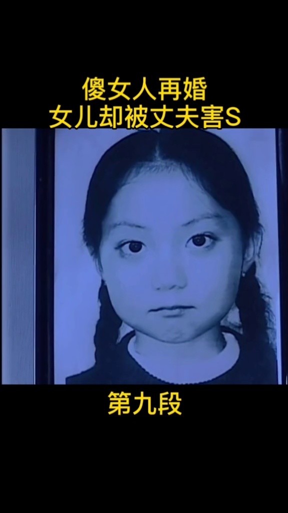 最后太感人了蓝色水玲珑