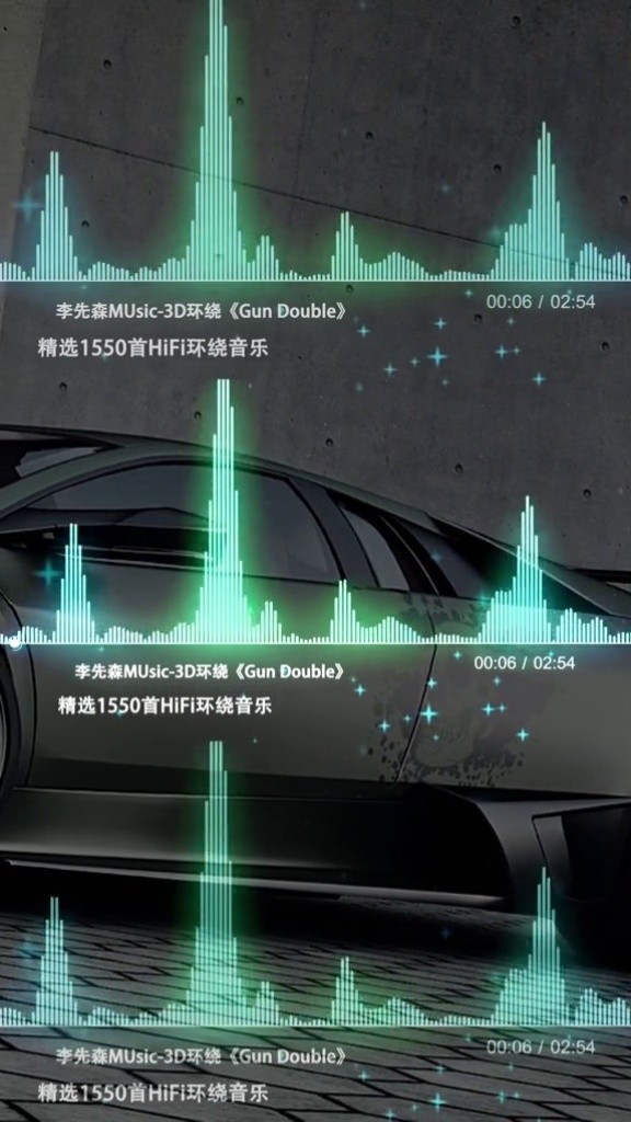 这强烈的压迫感#音乐#车载音乐