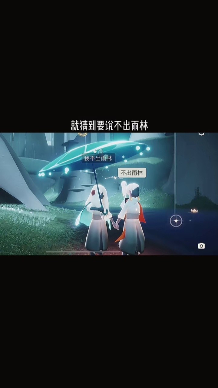 云烟成雨214