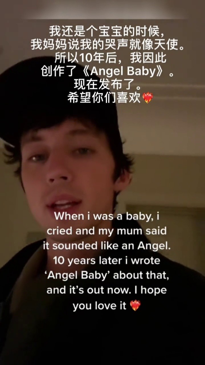 04-21angel baby(歌词版)troye sivan32942022-04-22戳爷混剪上传者