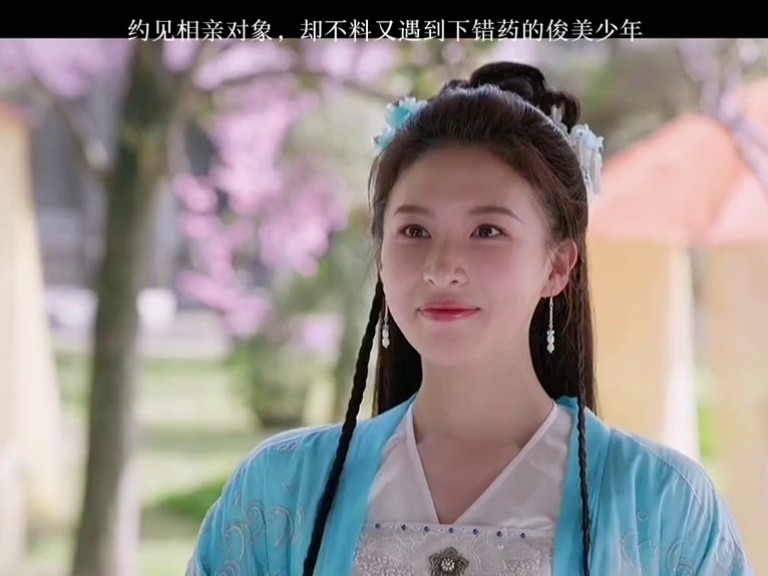 公子何时休 #禹欣欢公子羽太好磕了#高甜来袭 #好剧推荐