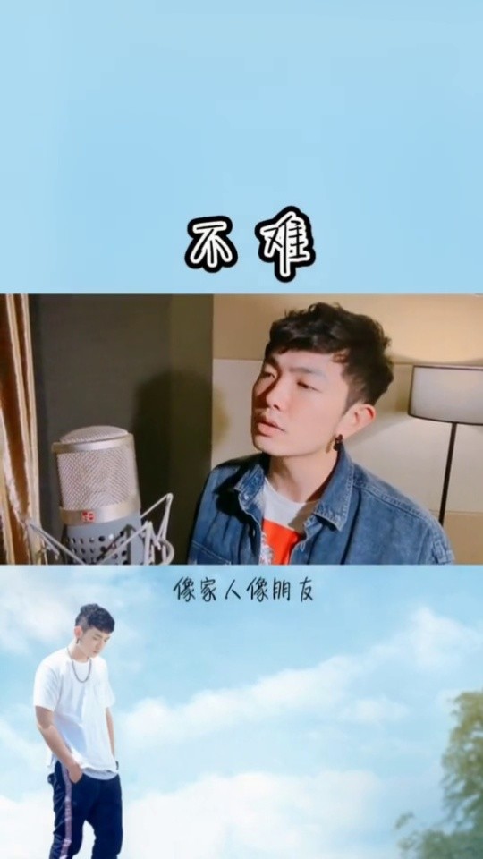 《手写的从前》颜人中-高清mv在线看-qq音乐-千万正版音乐海量无损曲