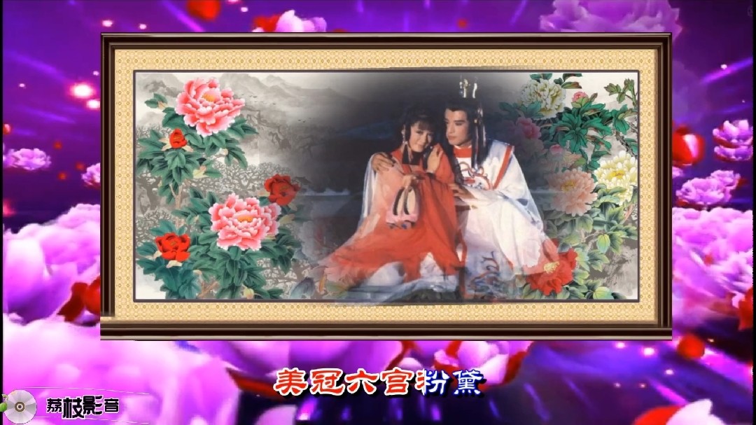 金佩珊的《一代女皇,经典歌曲,百听不厌